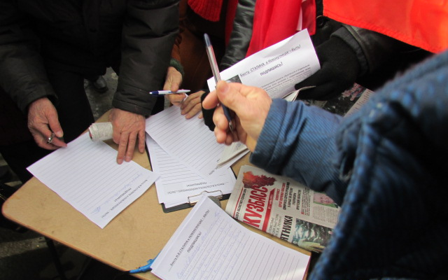 Кемеровская область. В Новокузнецке прошёл митинг за установку бюста Сталина