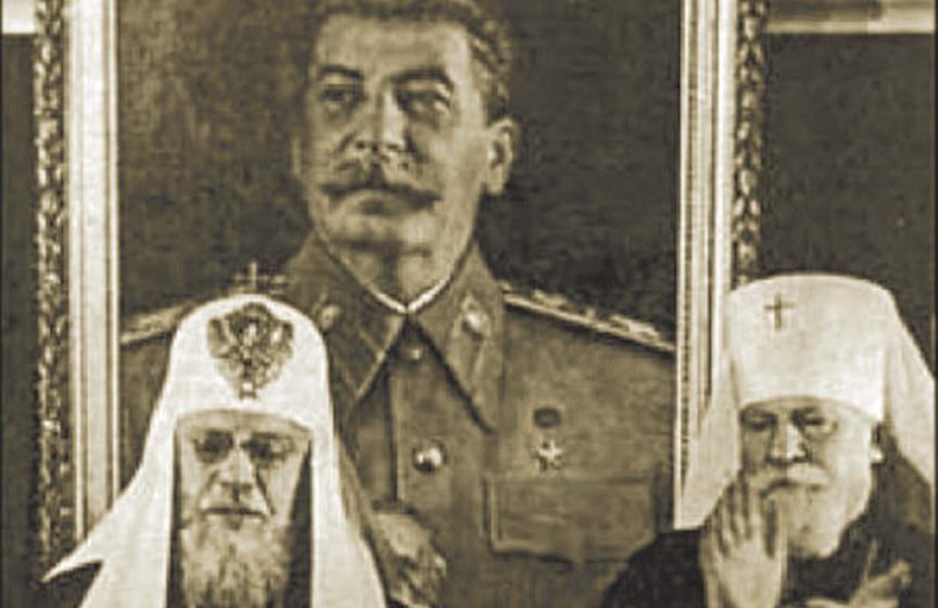 Патриарх Кирилл призвал помнить о достижениях советской эпохи