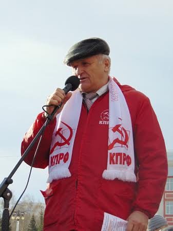 Алтайский край. Барнаульский горком КПРФ провел демонстрацию и митинг, посвященные 98-й годовщине Октябрьской Революции
