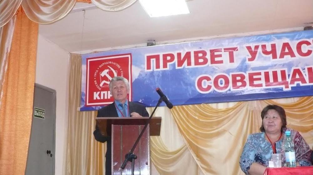 Празднование 98-й годовщины Великой Октябрьской социалистической революции в Республике Алтай