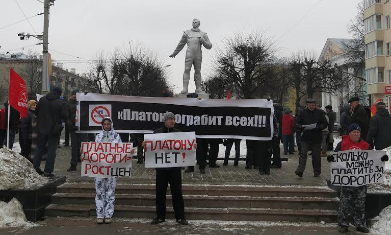 В Чувашии продолжаются протесты против системы «Платон»
