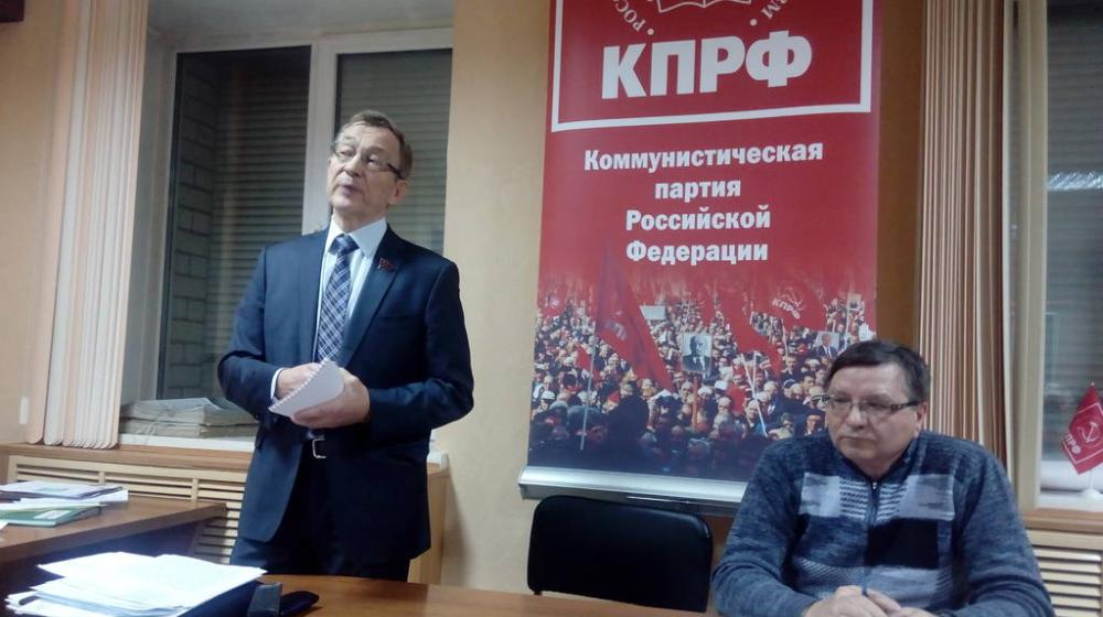 В.Г. Поздняков выступил с отчётом перед коммунистами города Читы