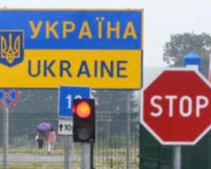Украинский посол в Вашингтоне хочет запретить российским коммунистам въезд в США и на Украину