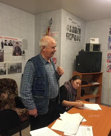 Депутат-коммунист Госдумы А.А. Ющенко встретился с активом Орджоникидзевского районного отделения КПРФ г.Уфы