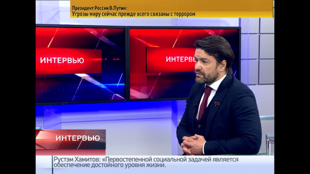 Депутат-коммунист Госдумы А.А. Ющенко встретился с руководством и командой ГТРК «Башкортостан»