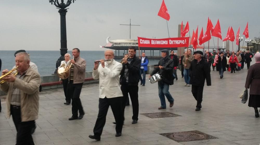 Республика Крым. Ялтинцы отметили 98 годовщину Великой Октябрьской Социалистической революции