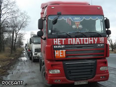 Анти-"Платон". Страна перестала пластилиново прогибаться под всякую дурь от власти. Заметка "Росбалта"