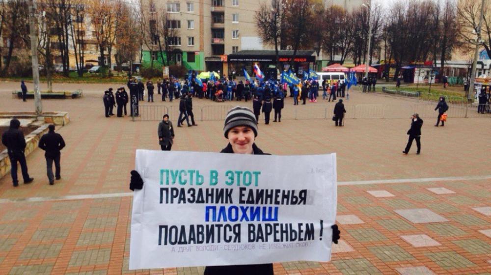 Смоленские комсомольцы: Праздник "не для всех" или "пир во время чумы"