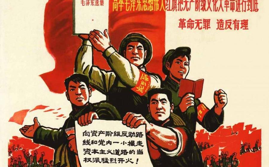«Первый век китайского социализма». Статья в газете «Правда»
