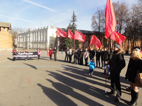 В Смоленске состоялись марш протеста «Антикапитализм» и пленум областного комитета ЛКСМ