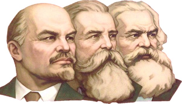 «Жизненная сила марксизма». Статья доктора исторических наук Ю.Ю. Ермалавичюса