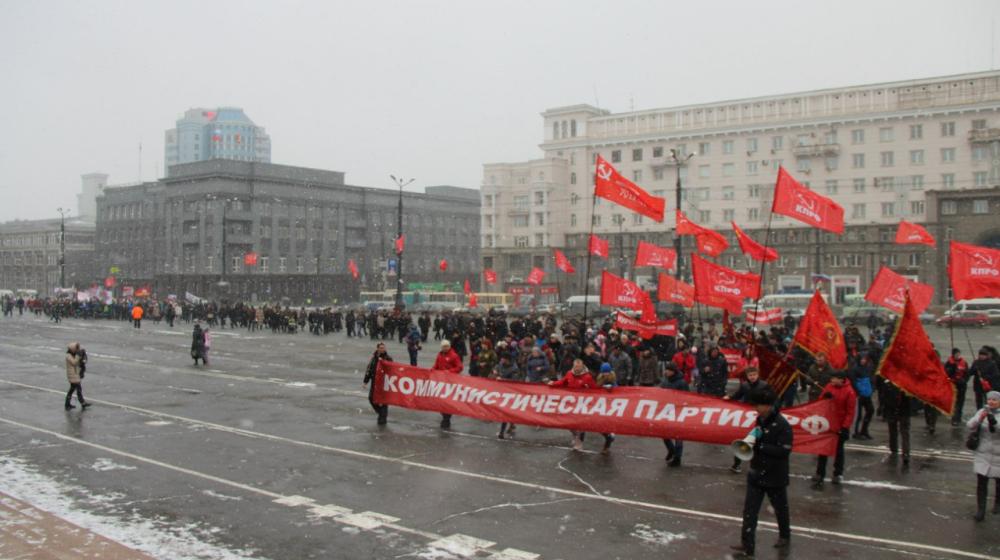 «Есть у революции начало, нет у революции конца!». Праздник Великого Октября в Челябинске