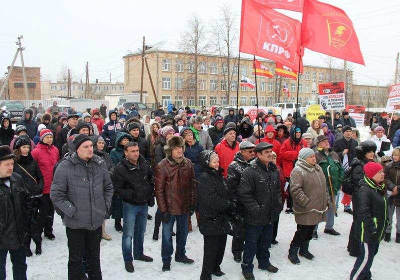 Комсомол Челябинска присоединился к митингу против строительства Томинского горно-обогатительного комбината