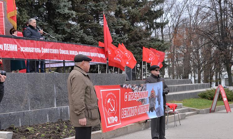 Чувашская Республика празднует 98-ю годовщину Великого Октября