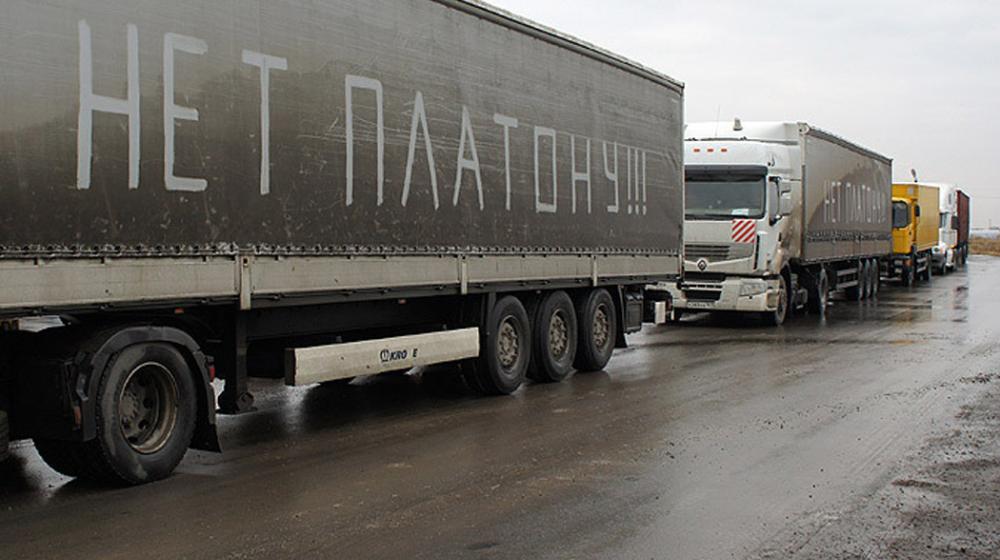 КПРФ твёрдо поддерживает справедливую борьбу дальнобойщиков. Заявление Президиума ЦК КПРФ