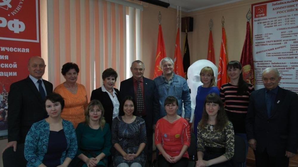 10 декабря в Забайкальском краевом комитете КПРФ прошла пресс-конференция