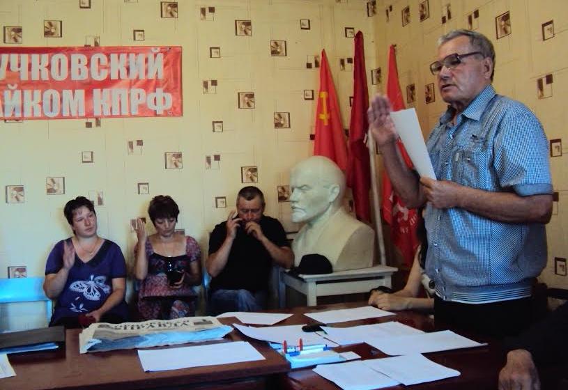 Рязанская область. Кто активно действует – тот добивается результата