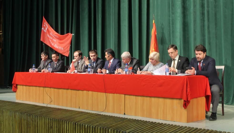 Состоялся VI (совместный) Пленум Башкирского рескома и КРК КПРФ