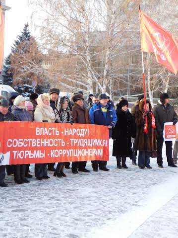 В Оренбургской области нарастает волна протестов