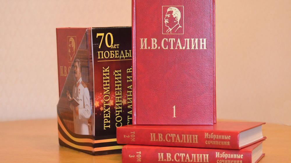 Валерий Рашкин: «Видимо, на Старой площади  коммунистов политиками не считают»
