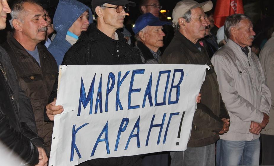Глава Республика Марий-Эл Маркелов наябедничал в Минюст на чувашского депутата-коммуниста Д.Б. Евсеева за выступление на митинге