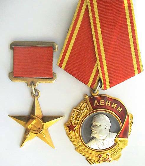 Семьдесят семь лет назад в СССР было учреждено звание Герой Социалистического Труда