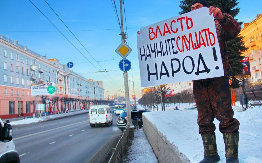Ивановцы сказали: «Нет «Платону!»