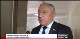 Депутат Н.М. Харитонов - телеканалу РБК: Новогодние праздники проведу в Сибири