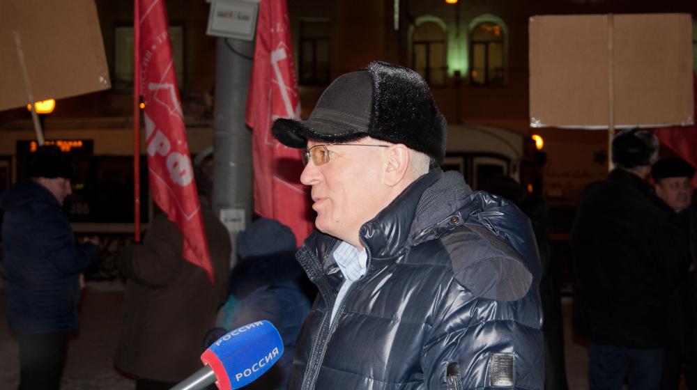 "Время, вперёд!". Томские коммунисты вышли на пикет за смену часового пояса в Томской области