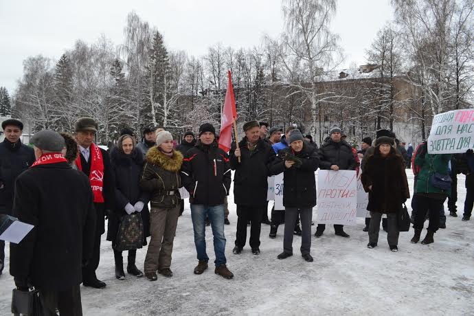 Башкирский реском КПРФ совместно с дальнобойщиками Башкирии провел митинг против нововведенной системы «Платон»