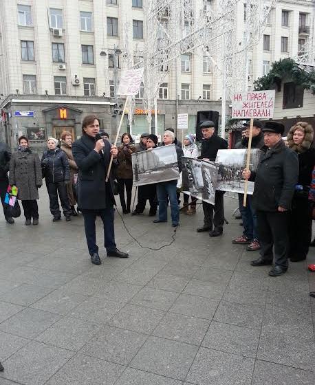 «Собянин, услышь москвичей!» Встреча депутатов-коммунистов с жителями Жулебино