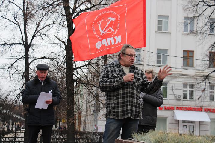 Рязань поддержала акцию протеста дальнобойщиков