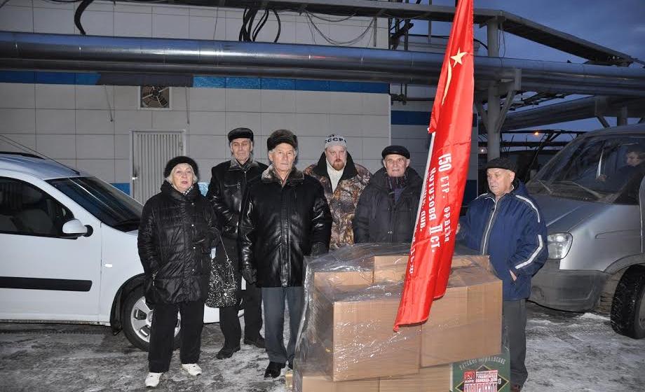 «Праздничный конвой»: Коммунисты отправили сорок седьмой гуманитарный груз в Новороссию 