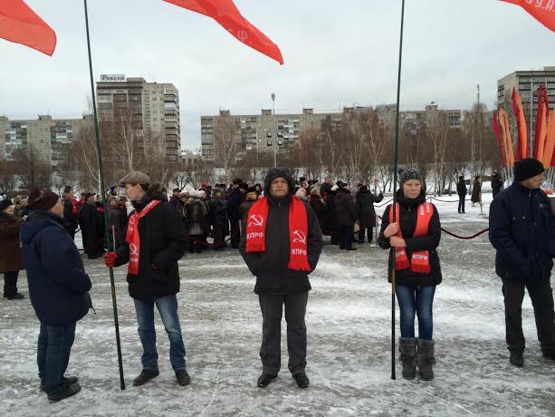 Делегация  Пермского крайкома КПРФ приняла участие в  церемонии возложения венков и цветов к памятнику «Героям фронта и тыла»