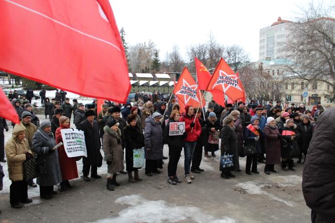 Пензенцы потребовали отставки правительства