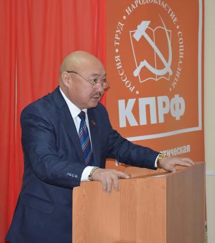 Состоялся декабрьский пленум Калмыцкого рескома КПРФ