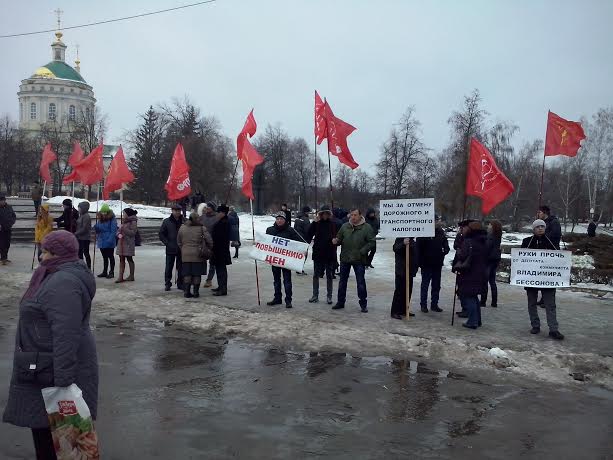 Акция «Анти-Платон» в Орле