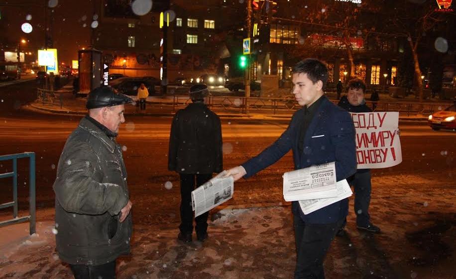Самара. Прекратить репрессии против Бессонова!