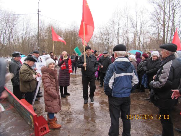Ленинградская область. В Бокситогорске прошел митинг против произвола власти