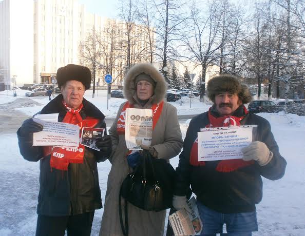 Удмуртия за принятие закона о детях войны!