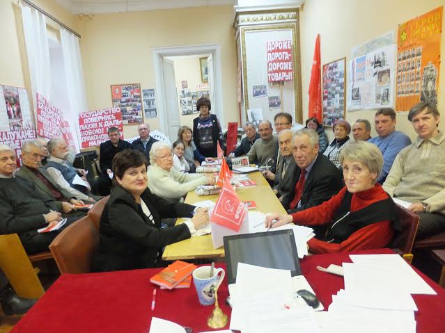В Калуге прошел пленум городского комитета КПРФ