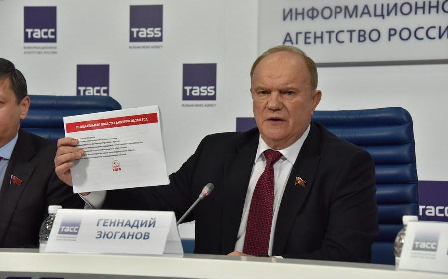 РИА «Новости»: Г.А. Зюганов отметил важность проведения дебатов в предвыборной кампании