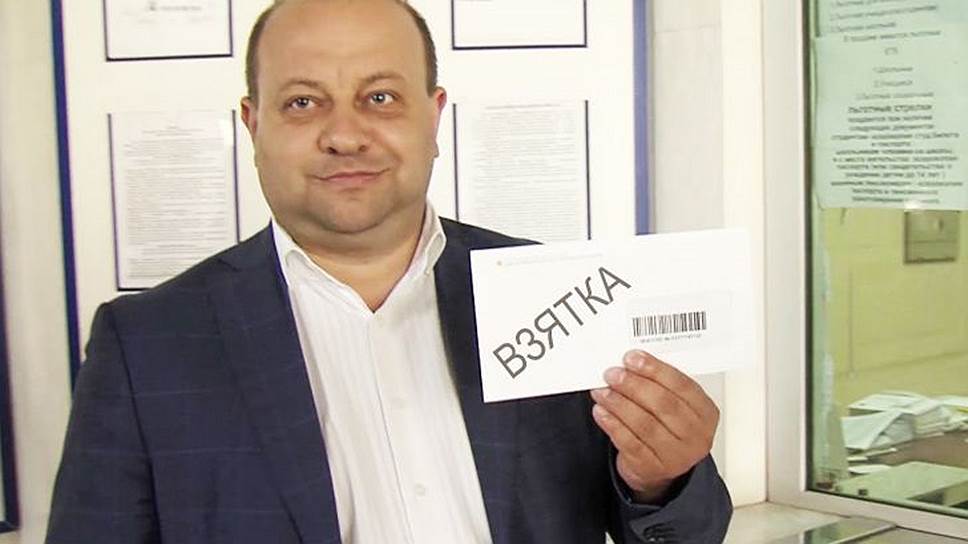 beyvora.ru: Замглавы администрации одного из районов Подмосковья арестован за взяточничество