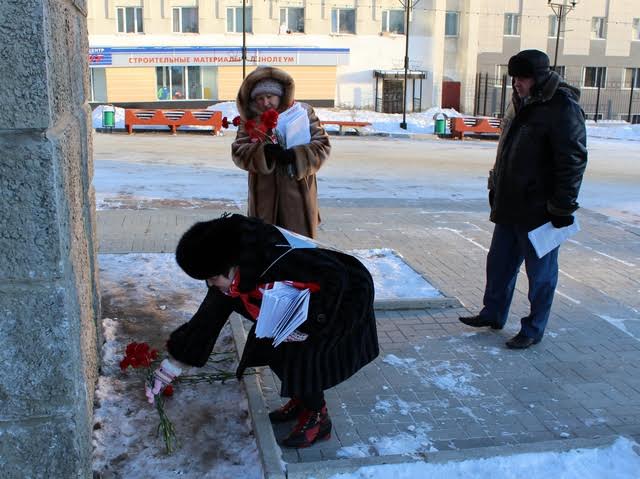 В Магадане отметили День рождения Великого Сталина