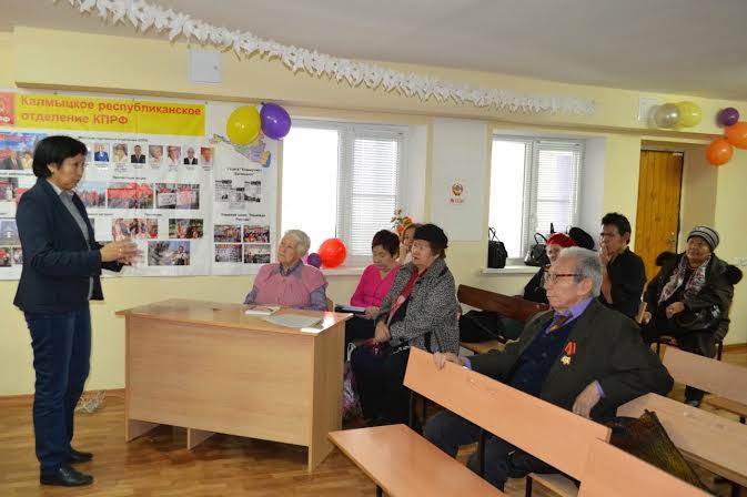 Республика Калмыкия. Состоялся «День секретаря» для первичных партийных отделений Элисты