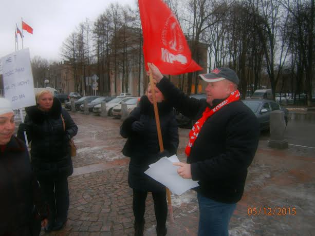 Московская область. Долгопрудный требует отменить поборы за капремонт!