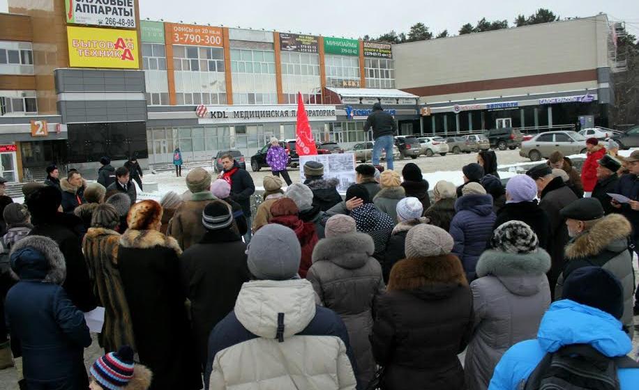 Свердловские коммунисты вместе с жителями Чкаловского района Екатеринбурга выступили против нерадивых коммерсантов-застройщиков!