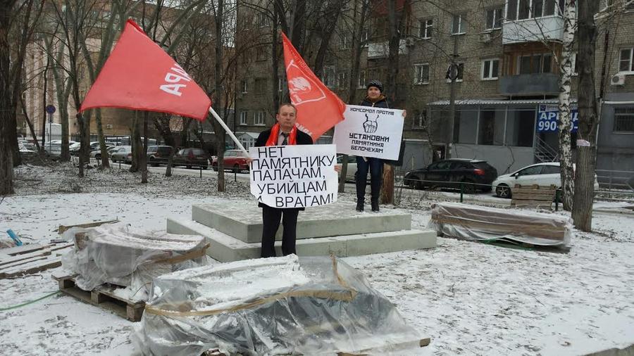 В России нет места для памятников оккупантам. Заявление Президиума ЦК КПРФ