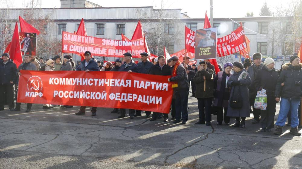 Алтайский край. Ширится народное сопротивление росту тарифов ЖКХ