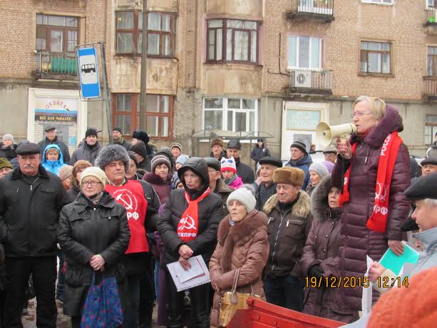 Ленинградская область. В Бокситогорске состоялся митинг против роста тарифов ЖКХ